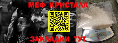 скорость Новозыбков
