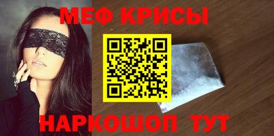 кокаин колумбия Новодвинск