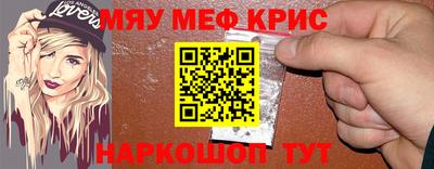 скорость Новозыбков