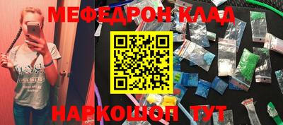 твердый Новокубанск