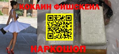 твердый Новокубанск