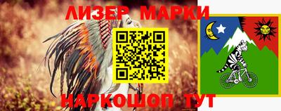 кокаин колумбия Новодвинск