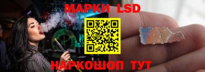 твердый Новокубанск