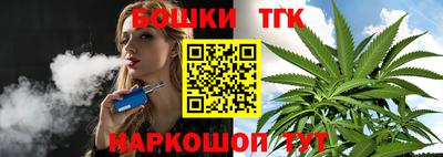 твердый Новокубанск