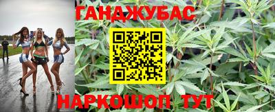 твердый Новокубанск