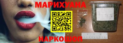 твердый Новокубанск