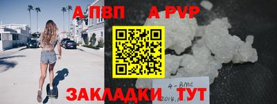 кокаин колумбия Новодвинск
