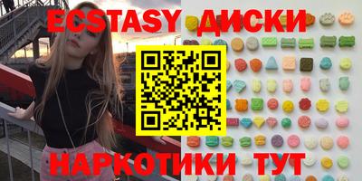 кокаин колумбия Новодвинск