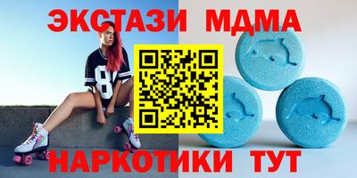 кокаин колумбия Новодвинск
