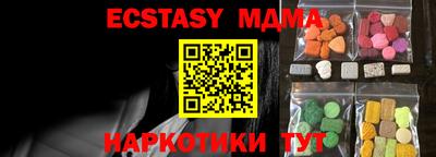 кокаин колумбия Новодвинск