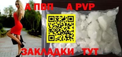 кокаин колумбия Новодвинск