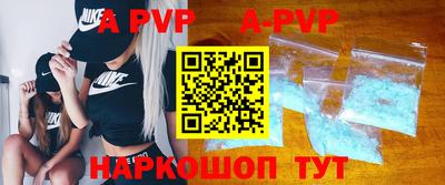 скорость Новозыбков