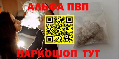 твердый Новокубанск