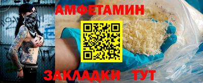 кокаин колумбия Новодвинск