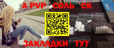 кокаин колумбия Новодвинск