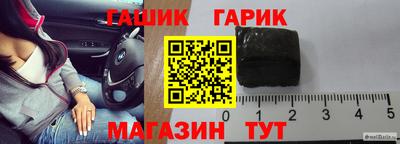 кокаин колумбия Новодвинск