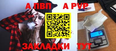 кокаин колумбия Новодвинск