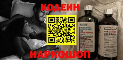 скорость Новозыбков
