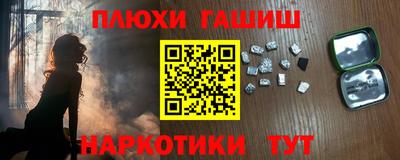 твердый Новокубанск