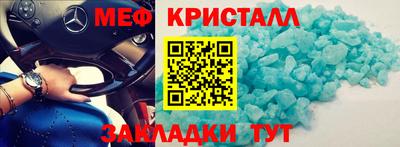 кокаин колумбия Новодвинск