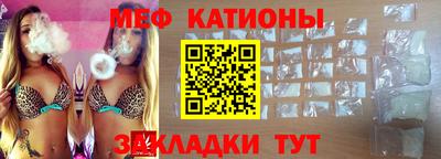 скорость Новозыбков