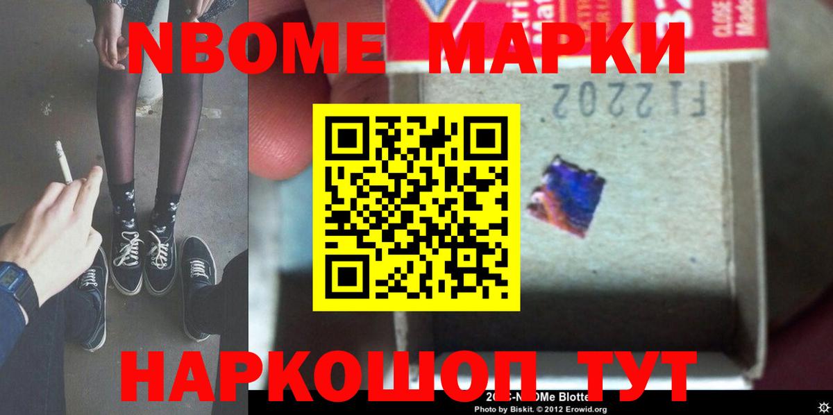LSD-25 экстази кислота Фролово